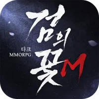 검의꽃M